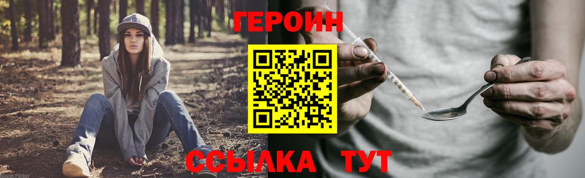 LSD-25  Канабис  Сургут  Кодеин  Вход с VPN  МЕФ кристаллы  COCAIN 