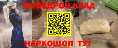 экстази Чебоксары