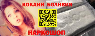 амф Шахты