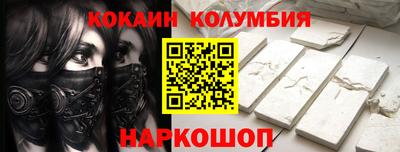 амф Шахты