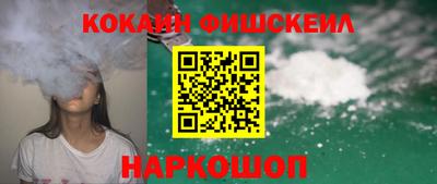 амф Шахты