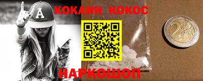 экстази Чебоксары