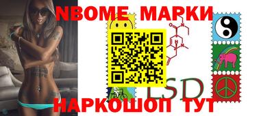 дурь Чебаркуль