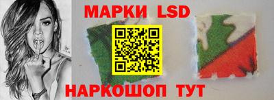 хмурый Шелехов