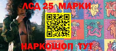 амф Шахты
