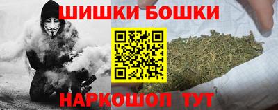 MDMA Шебекино
