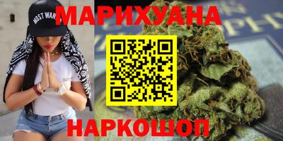 хмурый Шелехов