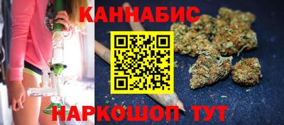дурь Чебаркуль