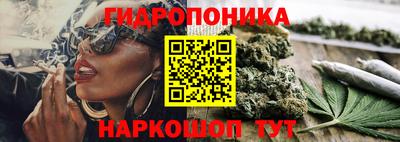 MDMA Шебекино