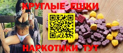 хмурый Шелехов