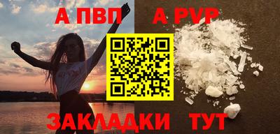 хмурый Шелехов