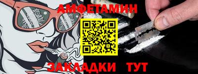 хмурый Шелехов