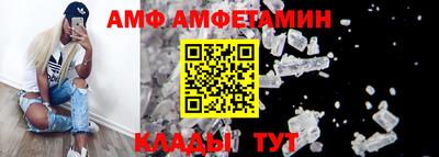 хмурый Шелехов