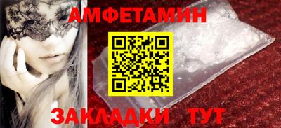 хмурый Шелехов