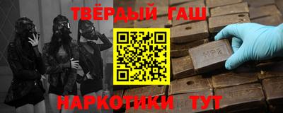 амф Шахты