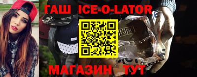 экстази Чебоксары