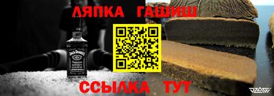 амф Шахты