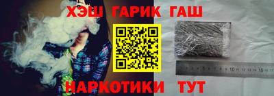амф Шахты