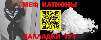 хмурый Шелехов